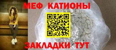 каннабис Туймазы
