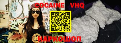 каннабис Туймазы