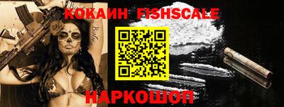 каннабис Туймазы