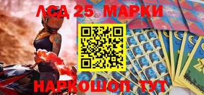 mdma Тулун