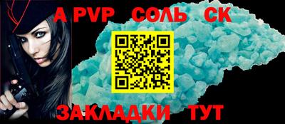 mdma Тулун