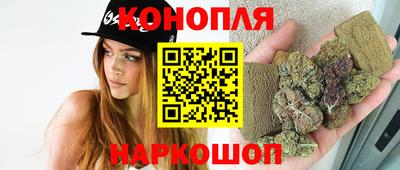 mdma Тулун