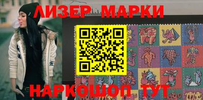 mdma Тулун