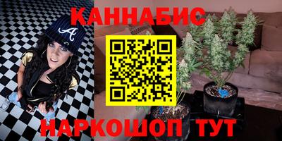 таблы Тула