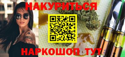 mdma Тулун