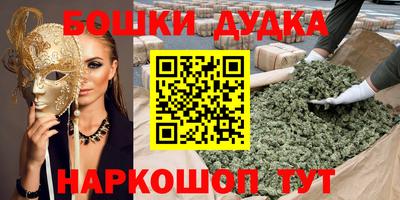 mdma Тулун