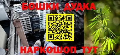 таблы Тула