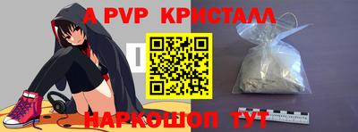 каннабис Туймазы
