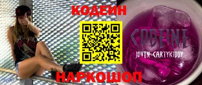 mdma Тулун
