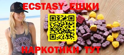 mdma Тулун