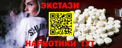 каннабис Туймазы