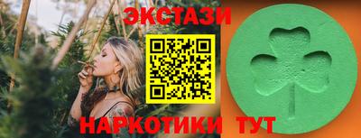 таблы Тула