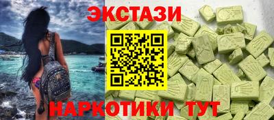 таблы Тула