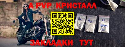каннабис Туймазы