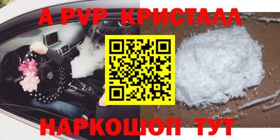 каннабис Туймазы