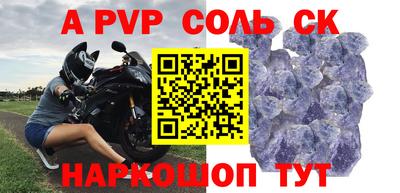 mdma Тулун