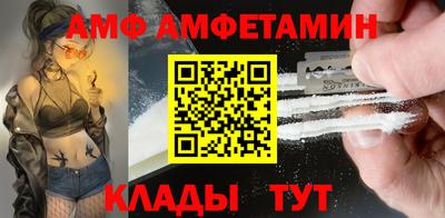 каннабис Туймазы