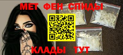 mdma Тулун
