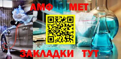 mdma Тулун