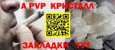 каннабис Туймазы