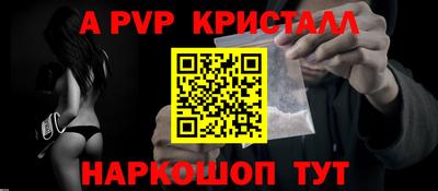 mdma Тулун