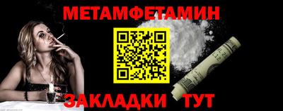 каннабис Туймазы