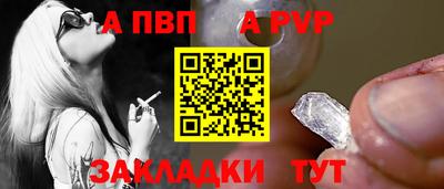каннабис Туймазы
