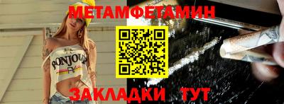 каннабис Туймазы