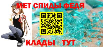 таблы Тула