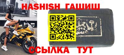 таблы Тула