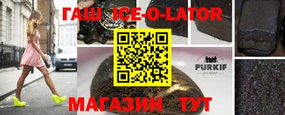 mdma Тулун