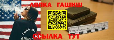 каннабис Туймазы