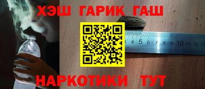 mdma Тулун