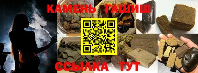 mdma Тулун