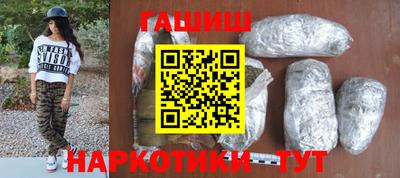 таблы Тула