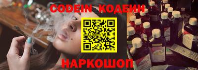 mdma Тулун