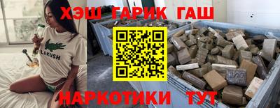 таблы Тула