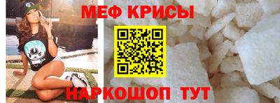 каннабис Туймазы