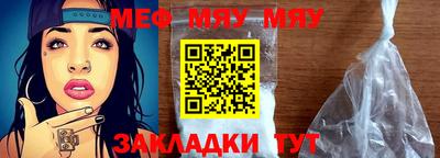 mdma Тулун