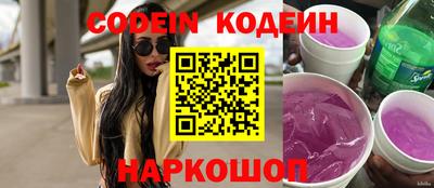 mdma Тулун